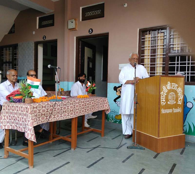saraswati senior secondary school